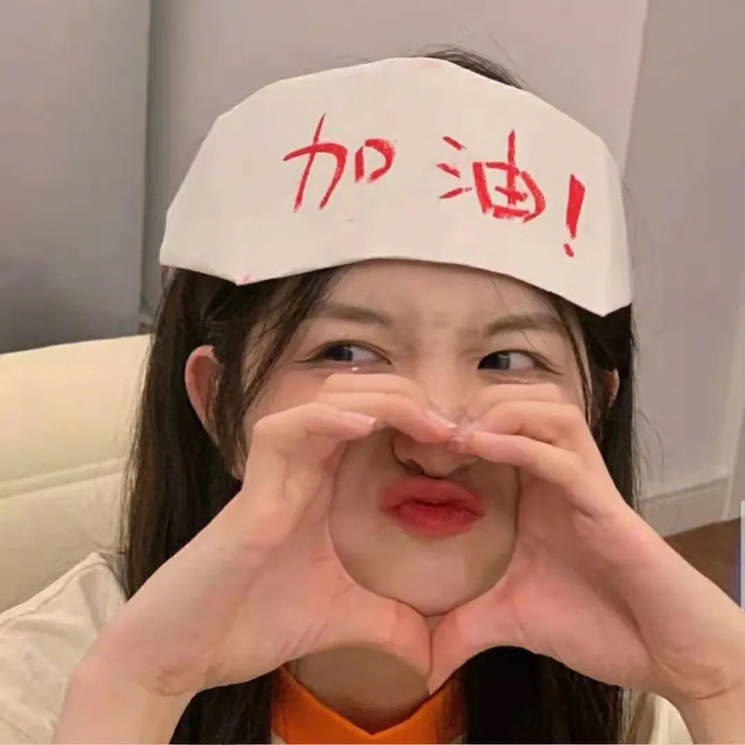 夏绿蒂的网